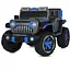 Детский электромобиль Bambi Джип M 5845EBLRS-4 до 30 кг - миниатюра 1