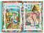 Українські народні казки. Ігри та завдання - мініатюра 7