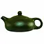 Иссинский чайник Сплющенный Зеленый Си Ши, 200 мл - мініатюра 1