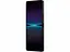 Смартфон Sony Xperia 1 IV 12/256 Gb черный (4589771647073) - миниатюра 3