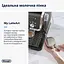 Кавоварка DeLonghi La Specialista Opera EC 9555 BK рожкова - мініатюра 8