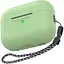 Чехол AhaStyle Colorful Silicone Case для AirPods Pro 2 Avocado Green (CP-187-2-C-AG) [133832] - миниатюра 1
