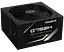 Блок живлення Gigabyte G750H 750W 80+ Gold (G750H) Б/В - миниатюра 3