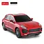 Машинка Rastar Porsche Macan Turbo на управлінні 1:24 червоний 71800 - мініатюра 3