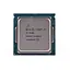 Процессор Intel Core i5 6500 3.2-3.6 GHz, LGA1151 65W Б/У - миниатюра 1