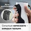 Блендер Bosch MSM4W421 - миниатюра 5