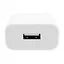 Зарядний блок Xiaomi 1 USB 5 V 2 A адаптер мережевий білий - мініатюра 2