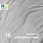 Подушка-валик декоративна Ideia 15х90 см (8-35023*007) - мініатюра 8