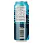 Уценка. Пиво BrewDog Punk IPA светлое 5.4% 0.5 л ж/б - миниатюра 2