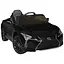 Электромобиль детский Bambi Lexus JE1618EBLR-2 с двумя моторами пультом управления и мягким сиденьем - миниатюра 1