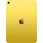 Планшет Apple iPad 11 (2025) 128GB Wi-Fi Yellow (MD4D4) [129288] - миниатюра 2