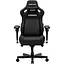 Крісло ігрове Anda Seat Kaiser 4 V2 Size XL Black Fabric (AD12YDDC-XLL-20-B-CF-03) - мініатюра 1