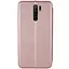Кожаный чехол-книга Classy для Xiaomi Redmi 9 Rose Gold - миниатюра 3
