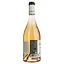 Вино Grange de Rimbault Rose Bio AOP Languedoc Saint Saturnin, рожеве, сухе, 0,75 л - мініатюра 4