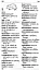 Німецько-український, українсько-німецький словник - мініатюра 2