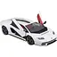 Автомодель Bburago Lamborghini Countach LPI 800-4 1:24 White (18-21102) [119065] - миниатюра 2