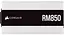 Блок питания Corsair RM850 White 850W (CP-9020232-EU) - миниатюра 7