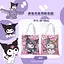 Шоппер еко-сумка Хеллоу Кітті Куромі Hello Kitty Kuromi 36 х 33 см двосторонній - мініатюра 2