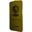 Защитное стекло DK V Full Glue OG ESD Anti-Static Privacy для Apple iPhone 12 Pro Max black - миниатюра 1