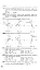 Геометрія 9 клас. Вправи, самостійні роботи, тематичні контрольні роботи, завдання для експрес-контролю знань - мініатюра 2