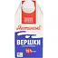 Вершки ультрапастеризировані Яготинське 15% 500 мл (691798) - мініатюра 2