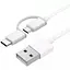Кабель Xiaomi Mi 2 в 1 SJV4082TY microUSB + type-c 1 м - миниатюра 5