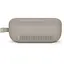 Портативная акустика Bose SoundLink Flex II Speaker Sandstone (887612-0300) - миниатюра 2