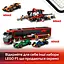 Конструктор LEGO City Автомобили для гонок F1 команд Williams Racing и Haas F1, 92 детали (60464) - миниатюра 15