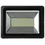 Прожектор Brille уличный LED влагозащищенный IP65 HL-27/200W SMD CW - миниатюра 4
