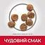Сухий корм для цуценят малих і мініатюрних порідHill’s SP Puppy Smal&Mini з куркою, 1,5 кг - мініатюра 4