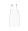 Зарядное устройство для Xiaomi 22.5w QC 3.0 адаптер питания - миниатюра 4