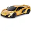 Автомобиль на радиоуправлении MCLAREN 675LT KS Drive 124GMGL Золотой - миниатюра 1