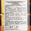 Виски Glenfiddich Orchard Experiment 43% 0.7 л в подарочной упаковке - миниатюра 7