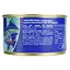 Сардина атлантична Морські №5 з додаванням олії 240 г - мініатюра 4