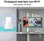 Усилитель покрытия WiFi Asus RP-BE58 AX3000 1xGE LAN, MESH - миниатюра 4