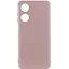 Чохол Silicone Cover Lakshmi Full Camera (A) для Oppo A38 / A18 Рожевий / Pink Sand - мініатюра 1