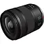 Объектив Canon RF 16-28mm f/2.8 IS STM 6906C005 (137383) - миниатюра 5