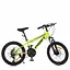 Велосипед подросковый MTB2001-4, 20 дюймов, салатовый - миниатюра 1