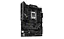 Материнская плата Asus ROG STRIX B650E-F GAMING WIFI - миниатюра 3