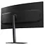 Монитор 34" Gigabyte G34WQC2 Gaming Monitor Curved UWQHD VA 200Hz (G34WQC2 Gaming Monitor) - миниатюра 4