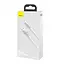 Кабель Baseus Cafule Series Metal Data Cable USB to Lightning 2.4A 2 м Белый - миниатюра 3