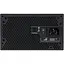 Блок питания Asus ROG Strix 750W Gold Aura Edition (90YE00P3-B0NA00) [141271] - миниатюра 6