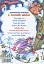 Дивовижні пригоди в лісовій школі. Подарунковий комплект із 4 книг - миниатюра 13