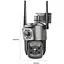IP камера видеонаблюдения RIAS SC03-4G Wi-Fi 2 объектива 4MP+4MP уличная с удаленным доступом - миниатюра 3