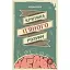 Книга Критика п'яного розуму - Богдан Бедрій (ТУТ) - мініатюра 1