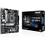 Материнская плата Asus Prime 1200 (H510) H510M-A, H510, 2xDDR4, Int.Video(CPU), 4xSATA3, 1xM.2, 1xPCI-E 16x 4.0, 2xPCI-E 1x 3.0, ALC8 4xUSB3.2/8xUSB2.0, VGA/HDMI/DP, MicroATX - миниатюра 2