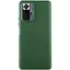 Чохол Ummi Silicone Cover Lakshmi AA для Xiaomi Redmi Note 10 Pro/10 Pro Max Зелений/Dark green - мініатюра 1