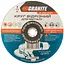 Коло відрізне MasterTool по металу Granite 230 х 2.0 х 22.2 мм в упаковці 5 шт. - мініатюра 1