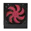 Блок питания Logicpower ATX-500W кулер 12 см 4 SATA-выхода LP1981 - миниатюра 3