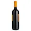 Вино Sizarini Toscana Rosso, 13%, 0,75 л - миниатюра 2